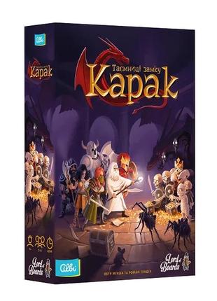 Настольная игра таємниці замку карак (karak)