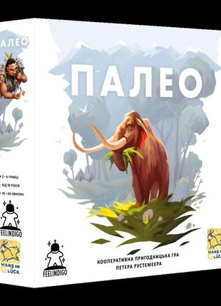 Настольная игра палео (paleo)