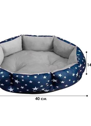 Лежак для котов собак круглый lesko sy-2022-1208-97 gray stars s (40*18 см)5 фото