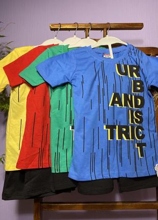 Комплекти для хлопчиків футболка + шорти urban district1 фото
