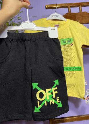 Комплекты для мальчиков футболка + бермуды offline6 фото