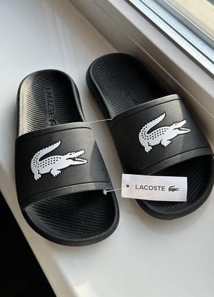 Тапочки lacoste оригинал новые