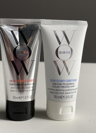 Кондиціонер для захисту кольору color wow colour security conditioner та шампунь-захист  color wow color security  shampoo по 30 ml