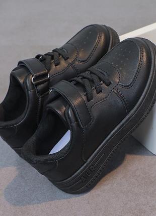 Кросовки для мальчика