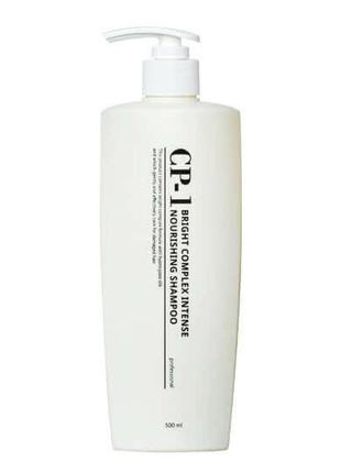 Інтенсивно живлячий шампунь для волосся cp - 1 bright complex intense nourishing shampoo - об'єм 500 мл