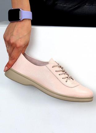 Кросівки кеди натуральна шкіра шкіряні пудра беж рожеві мокасини2 фото