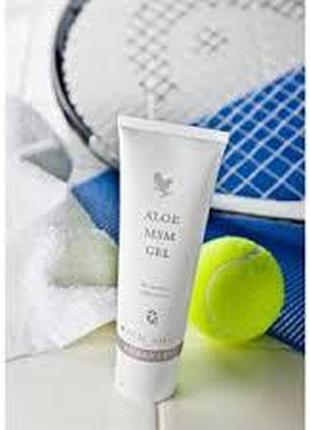 Форевер алоэ мсм гель/forever aloe msm gel5 фото