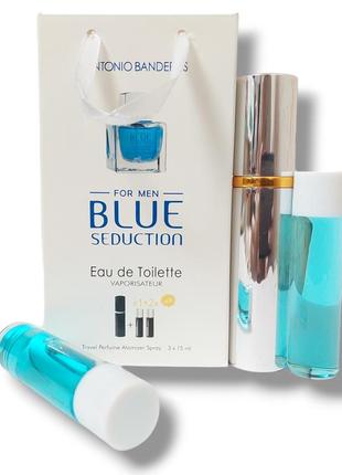 Духи мужские 3в1 blue seduction antonio banderase 45 мл. (антонио бандерас блю седакшн)