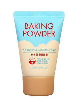 Мініатюра пінки для вмивання etude house baking powder b. b deep cleansing foam sample 30 мл