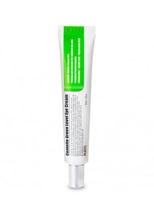 Крем для шкіри навколо очей з пептидами purito centella green level eye cream 30ml