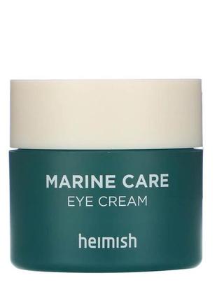 Крем для повік з екстрактами водоростей heimish marine care eye cream 30мл