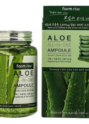 Farmstay многофункциональная ампульная сыворотка с алоэ вера aloe all-in one ampoule, 250 мл