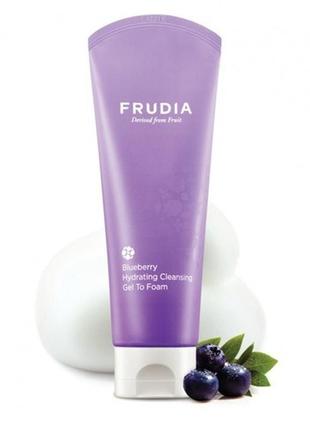 Frudia blueberry hydrating cleansing gel to foam фрудіа зволожуюча гель-пінка для умивання з чорницею 145 г