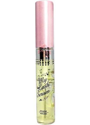 Etude house my lash serum поживна сироватка для вій 9мл