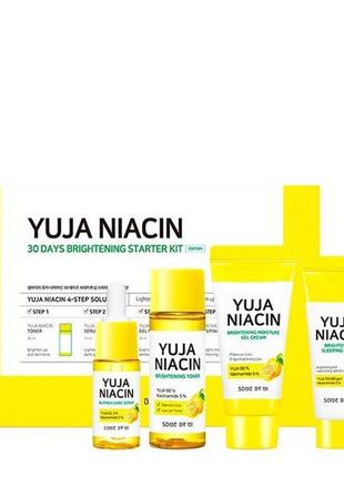 Набор средств для сияния кожи some by mi yuja niacin brightening starter kit 4