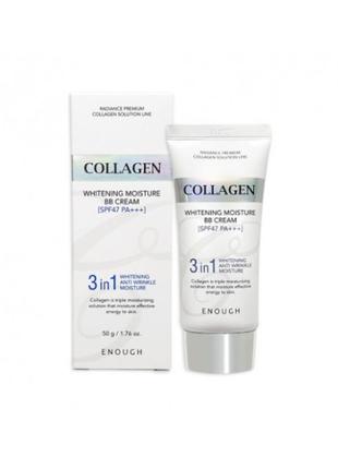 Enough бб-крем с морским коллагеном collagen 3 in1 whitening moisture bb сream spf47 pa+++, 50 гр