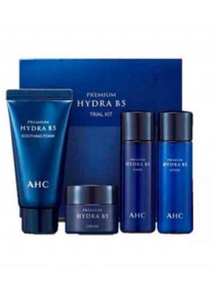Преміум набір для відновлення сухої шкіри обличчя ahc premium hydra b5 trial kit