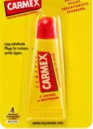 Carmex classic бальзам для губ в тюбику