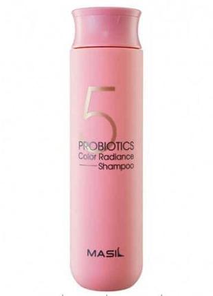 Шампунь с пробиотиками для защиты цвета radiance shampoo masil