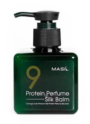 Незмивний бальзам для пошкодженого волосся masil 9 protein perfume silk balm 180 мл1 фото