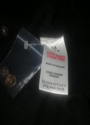 Dorothy perkins кардиган 6