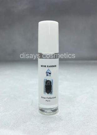 Масляні парфуми kushmir musk 10ml