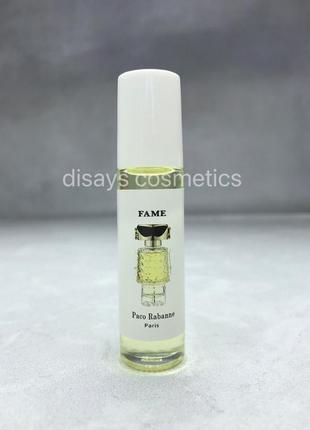 Масляні парфуми fame 10ml