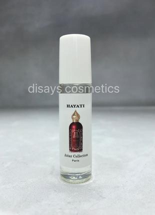 Масляні парфуми attar hayati 10ml