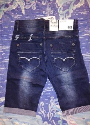 Темно синие джинсовые шорты2 фото