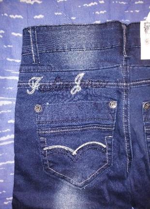 Темно синие джинсовые шорты6 фото