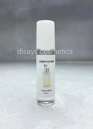 Масляні парфуми eternity 10ml