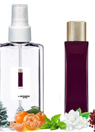 Духи bezimeni ( pour femme elixir 110 мл) женские