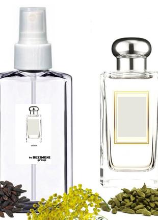 Духи bezimeni ( mimosa & cardamom 110 мл) unisex