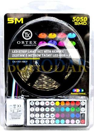 Комплект led лента ortex german style 5050 5 м rgb smd +б/п +контроллер +большой пульт...