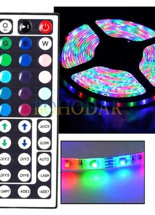 Комплект led лента ortex german style 5050 5 м rgb smd +б/п +контроллер +большой пульт...