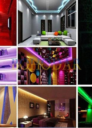 Комплект led лента ortex german style 5050 5 м rgb smd +б/п +контроллер +большой пульт...