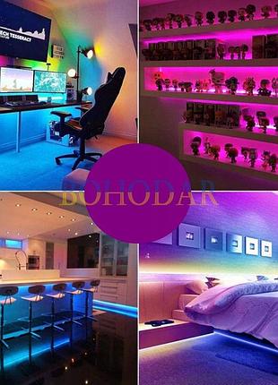 Комплект led лента ortex german style 5050 5 м rgb smd +б/п +контроллер +большой пульт...