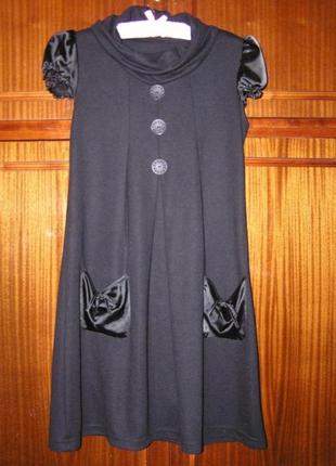 Платье чёрное задорное, с коротким рукавчиком-фонариком1 фото