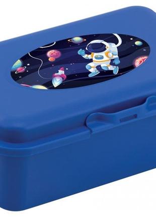 Ланч-бокс (контейнер для їжі) economix space 750 мл, синій е98388