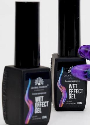 Основа прозора для розтікання гель-лаків по мокрому wet effect gel, global fashion 8 мл