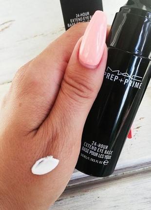 База под тени mac prep+ prime 24-hour extend eye base