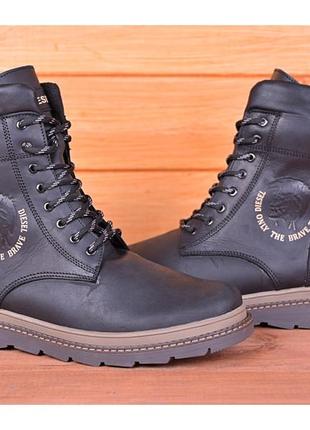 Ботинки кожаные зимние diesel combat boots4 фото