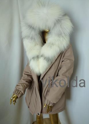 Жіноча зимова куртка парка з хутром лисиці арктичної з 44 по 58