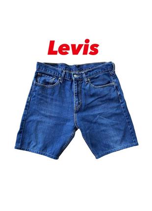 Темно сині шорти levis w32