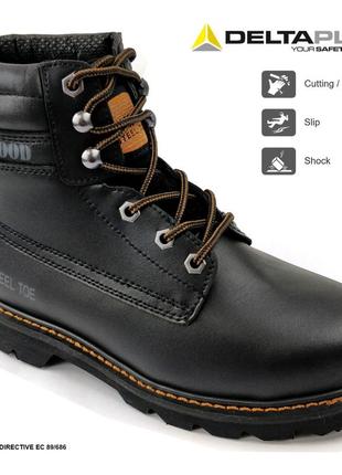 31-32 см, рабочие ботинки redwood со стальным носком с защитой пальцев
