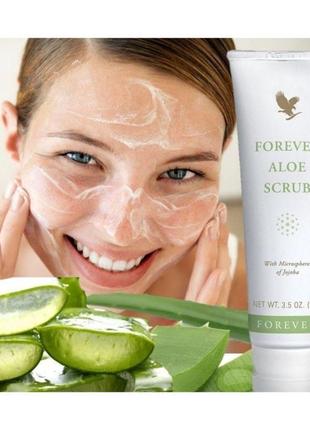 Скраб алое форевер (forever aloe scrub) 99 г