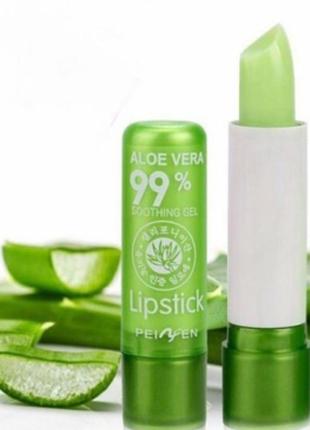 Бальзам для губ алое віра aloe vera 99% magic lip