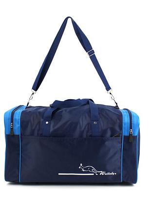 Сумка спортивна дорожня wallaby 340 синя/блакитна