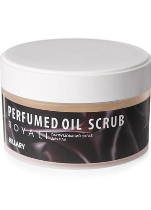 Скраб для тіла парфумований hillary royal perfumed oil scrub, 200 г3 фото