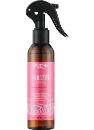 Спрей для відновлення локонів nevitaly twister spray curl reviving spray